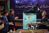 نشست خبری  معاون گردشگری وزارت میراث فرهنگی