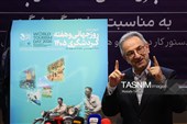 نشست خبری  معاون گردشگری وزارت میراث فرهنگی