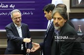 نشست خبری  معاون گردشگری وزارت میراث فرهنگی