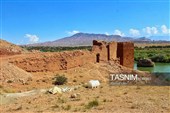 Свободная зона Арас