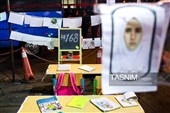 آیین تجلیل از پرچمداران خیابان