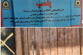 کافه متخلف در زرند پلمب شد/برخورد قاطع با مروجان فساد و ناهنجاری