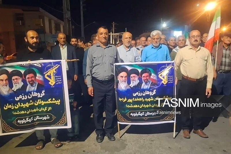 اخبار کهگیلویه , جانفدا , دفاع وطنی , 