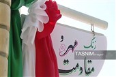 آغاز سال تحصیلی جدید در کردستان؛زنگ مهر و مقاومت در مدارس به صدا درآمد