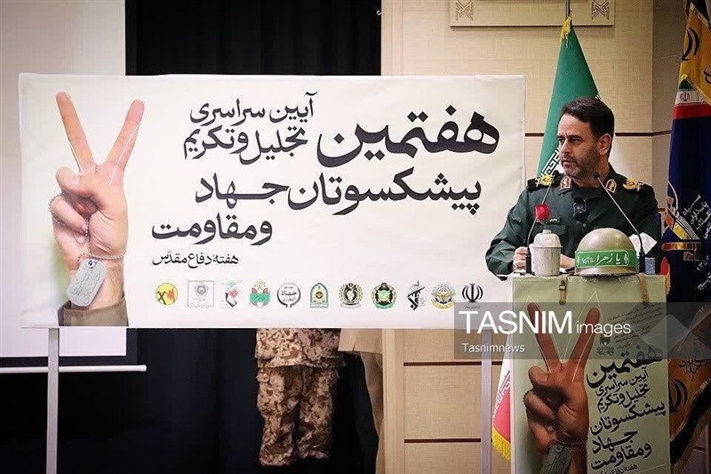 اخبار زنجان , خاطرات دفاع مقدس , 