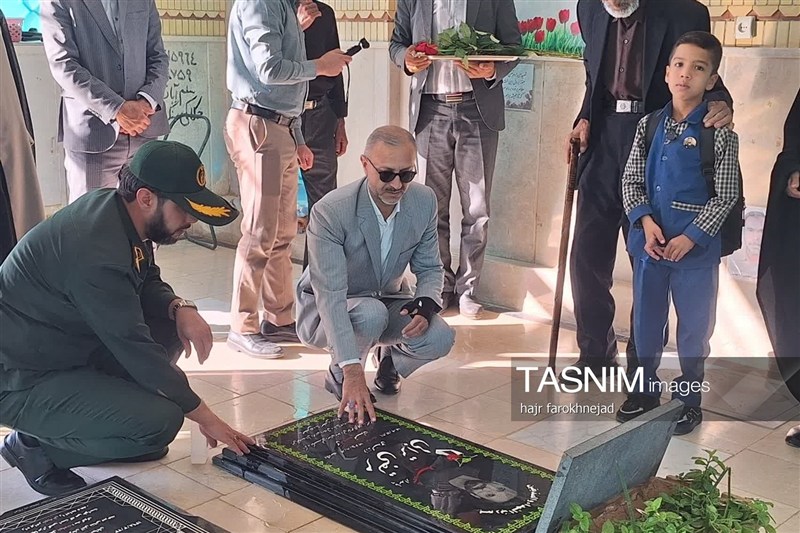 اخبار استان خراسان جنوبی , خبرگزاری تسنیم , مدرسه , شهید , 