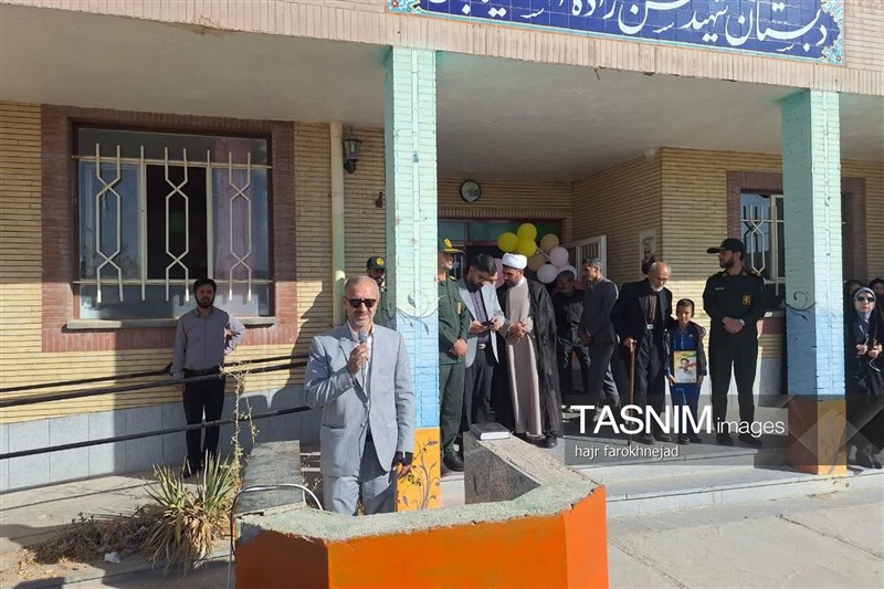 اخبار استان خراسان جنوبی , خبرگزاری تسنیم , مدرسه , شهید , 