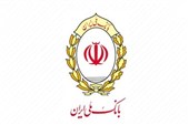 بانک ملی 47 درصد سهام نوران باما انرژی را واگذار می‌کند