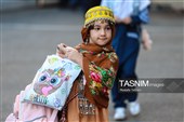 آغاز سال تحصیلی 1405-1406