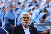 آغاز سال تحصیلی 1405-1406