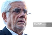 آغاز سال تحصیلی 1405-1406