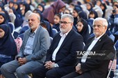 آغاز سال تحصیلی 1405-1406