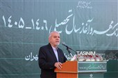 آغاز سال تحصیلی 1405-1406