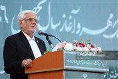 آغاز سال تحصیلی 1405-1406