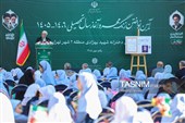 آغاز سال تحصیلی 1405-1406