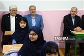 آغاز سال تحصیلی 1405-1406