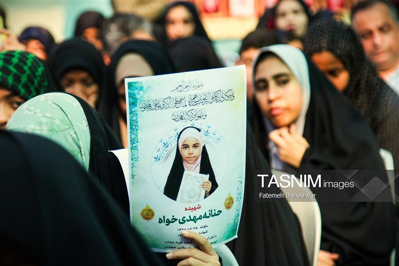 مدينة ميناب , شهداء العدوان الأمريكي الإسرائيلي على إيران , 