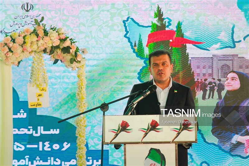 مدينة ميناب , شهداء العدوان الأمريكي الإسرائيلي على إيران , 
