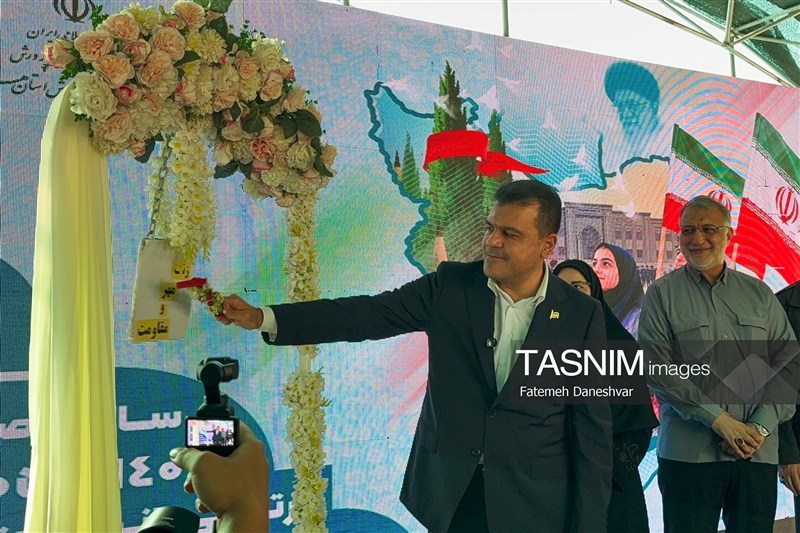 مدينة ميناب , شهداء العدوان الأمريكي الإسرائيلي على إيران , 