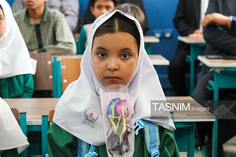 مدينة ميناب , شهداء العدوان الأمريكي الإسرائيلي على إيران , 