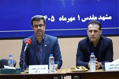 خراسان رضوی از قطب‌های اصلی جودوی کشور است
