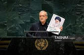 Iranian President Speaks at UNGA