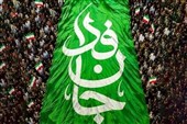 رژه یک میلیونی جان‌فدایان در اصفهان+فیلم