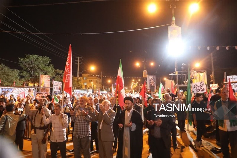اخبار یاسوج , 