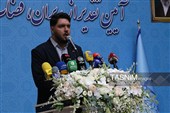 آیین تقدیر از مدیران، قضات و کارکنان دستگاه قضایی البرز