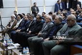 آیین تقدیر از مدیران، قضات و کارکنان دستگاه قضایی البرز