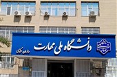 امضای قرارداد بورسیه با مشارکت دانشگاه ملی مهارت