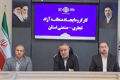 منطقه آزاد خراسان جنوبی به پیشران توسعه اقتصادی تبدیل شود
