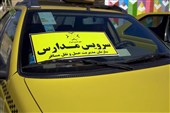 جزئیات ساماندهی سرویس مدارس شیراز و نحوه دریافت وجه