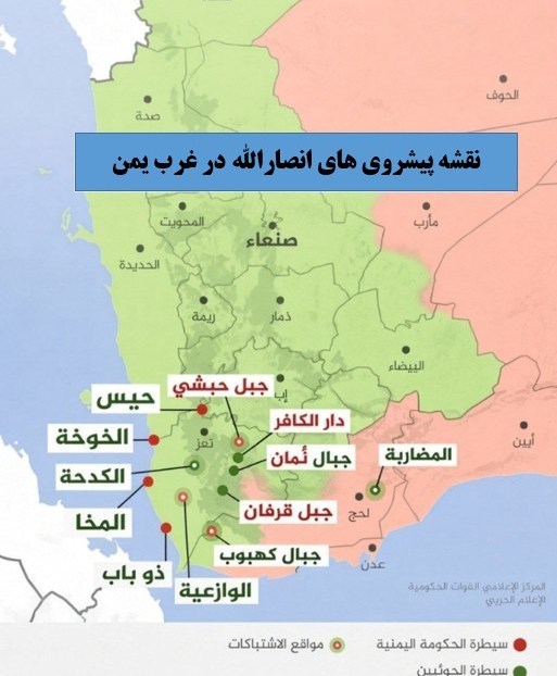 یمن , آخرین تحولات یمن , جنبش انصارالله یمن , عربستان سعودی , کشور قطر , کشور ترکیه ,