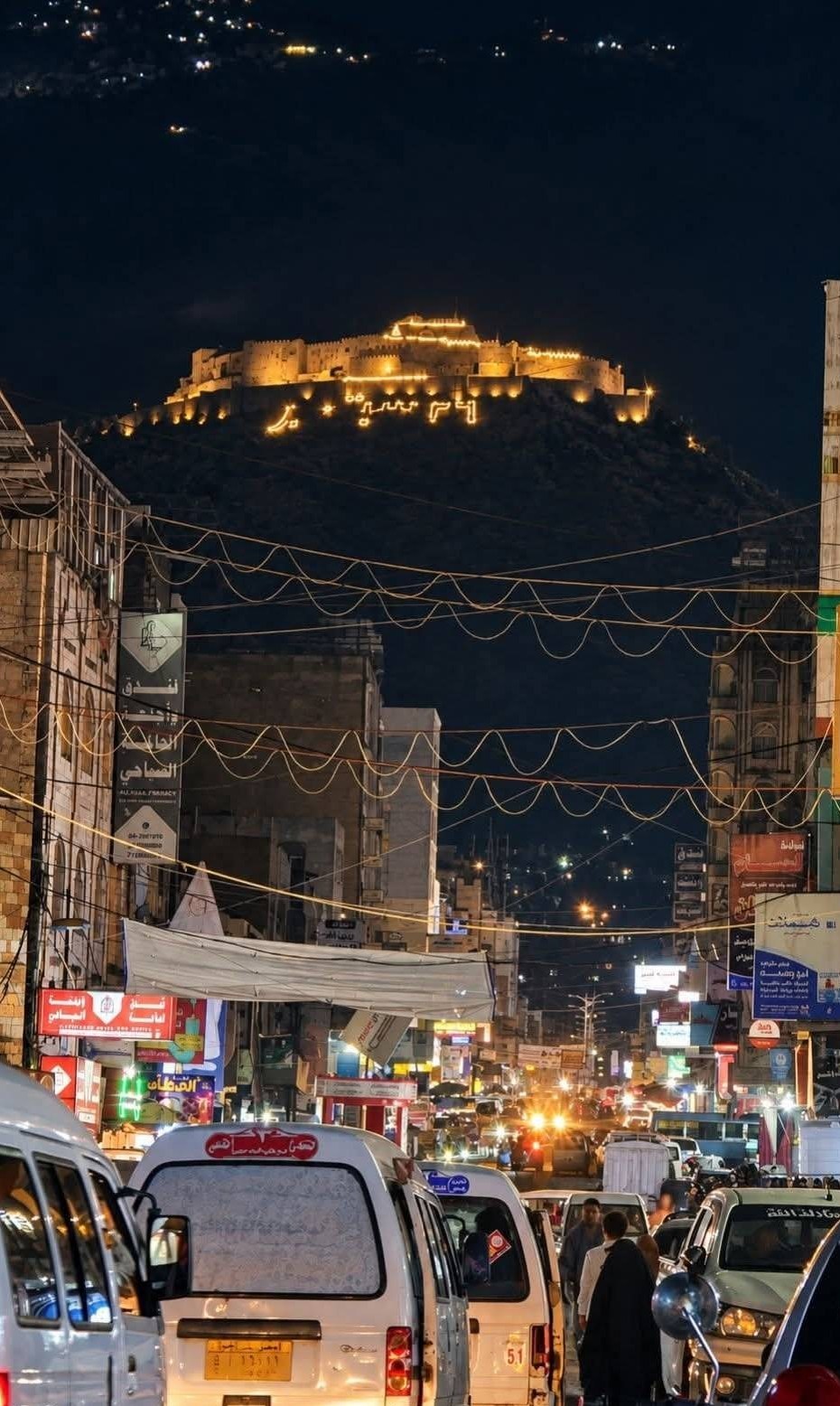 یمن , آخرین تحولات یمن , جنبش انصارالله یمن , عربستان سعودی , کشور قطر , کشور ترکیه ,