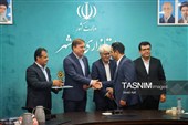 معرفی برگزیدگان بیست و یکمین جشنواره تعاونی‌های برتر بوشهر با محوریت توسعه و اشتغال‌زایی