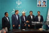 معرفی برگزیدگان بیست و یکمین جشنواره تعاونی‌های برتر بوشهر با محوریت توسعه و اشتغال‌زایی