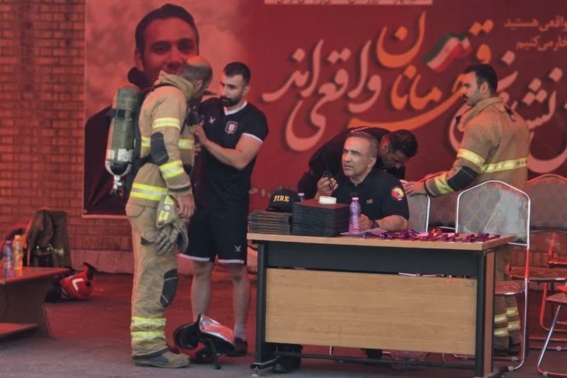 اخبار شهریار , آتش‌سوزی , 