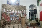حفظ نظام؛ پیام ماندگار خون شهداست
