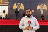 تقریر تسنیم| بغداد تعلن ... قسماً بدم الشهداء سنکسر الحصار ضد الجمهوریة الإسلامیة الإیرانیة