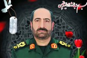 فرمانده شهید سپاه البرز را بیشتر بشناسید؛از لشکر 29 نبی‌اکرم‌ تا شهادت