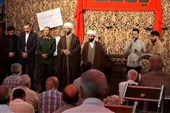 برگزاری یادواره شهدای محله مخابرات قرچک با تجلیل از خانواده‌های شهدا