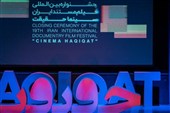 استقبال مستندسازان از بخش «ایران» سینماحقیقت