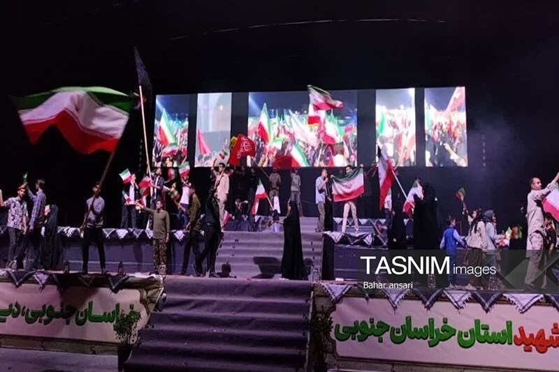 اخبار استان خراسان جنوبی , خبرگزاری تسنیم , شهید , اخبار بیرجند ,