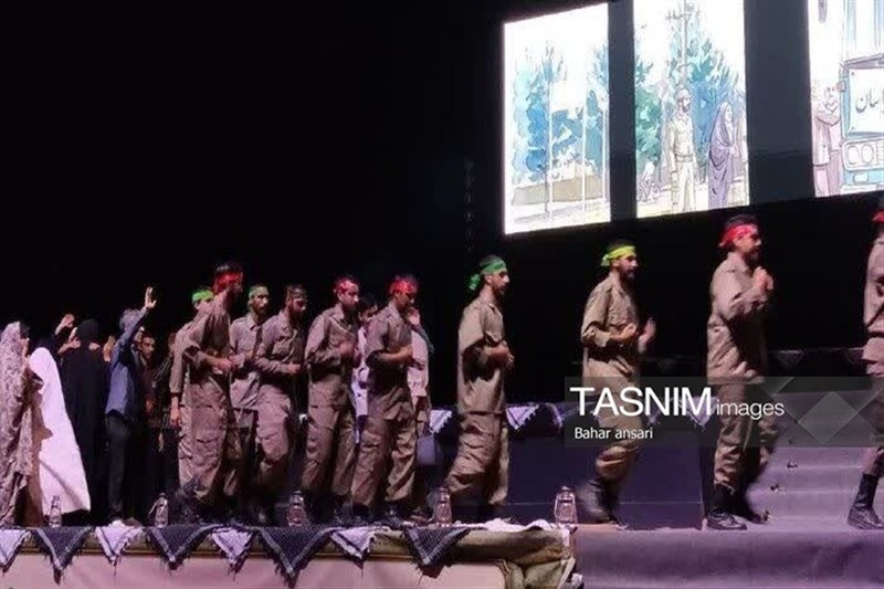 اخبار استان خراسان جنوبی , خبرگزاری تسنیم , شهید , اخبار بیرجند ,
