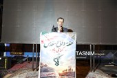 210 شب خروش پایتخت طبیعت علیه استکبار