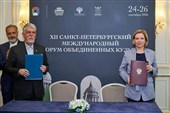 Иран и Россия подписали меморандум о совместном кинопроизводстве