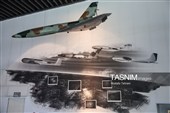 Сад Музея Священной Обороны: визуальное повествование об эпической истории и сопротивлении иранского народа