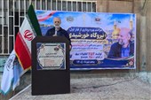 پارکینگ‌های شهری می‌توانند مرکز تولید و ذخیره انرژی خورشیدی شوند