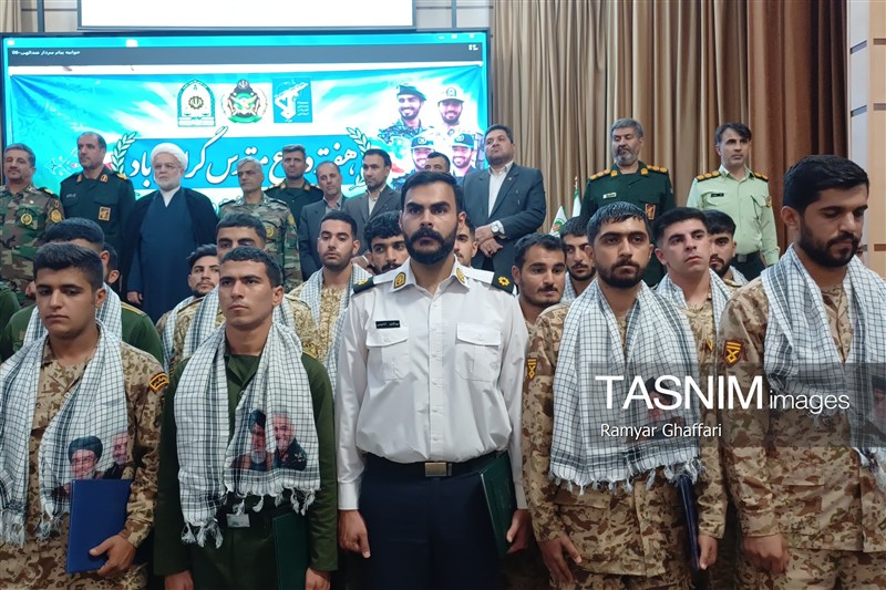 اخبار سنندج , اخبار استان کردستان , سربازی , خدمت سربازی , معافیت سربازی ,